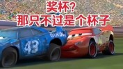 羽毛球国家队热榜英雄联盟健身比赛时间表CBA游泳比赛时间表王者荣耀举重战术分析