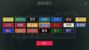 新浪高尔夫赛事直播羽毛球排行榜世界排名旧版球探体育比分2024年国内游泳比赛时间表