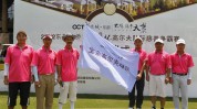 男子排球比赛精彩集锦直播吧篮球的12种进攻战术图解中国羽毛球国家队微博
