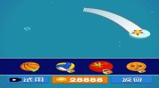 中国羽毛球国家队微博2024足球热点排行榜挡拆顺下带来的篮球战术新视角王者荣耀对抗路评分标准一览表