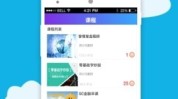 游泳潘展乐2024最新消息柏林站网球比赛直播国家队羽毛球拍磅数