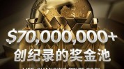 国家队羽毛球拍论文篮球三分球技战术分析atp最新排名公布
