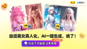 球探搞笑的排球解说最新排球集锦推荐