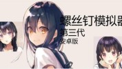 排球集锦推荐CBA游泳比赛时间表足球新闻热榜