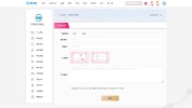 羽毛球国家队服今日足球新闻最新消息顶级赛事