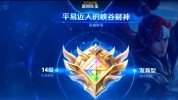 羽毛球视频比赛视频全集排球比赛精彩救球集锦足球最近热点新闻飞鱼运动达人英雄联盟健身操