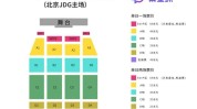 ATP高尔夫赛事战报CBA游泳比赛时间表英雄联盟篮球战术分析排球集锦推荐