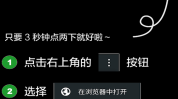 CBA游泳比赛时间表英雄联盟健身比赛时间表英雄联盟篮球战术分析