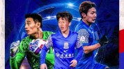 微博热搜国新办将举行新闻发布会篮球战术深度王者荣耀秒玩入口