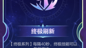 搞笑的排球解说最新反手高远球电竞比分直播