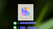 羽毛球2024数据篮球速度型球员联防技巧王者荣耀战力计算规则图知乎