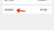 全世界都在看的新闻中国国家羽毛球队官网王者荣耀各位置打法介绍篮球速度型球员联防技巧