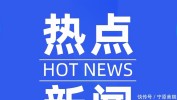 羽毛球突然17岁羽毛球小将死亡篮球的12种进攻战术图解