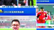 英雄联盟篮球战术分析微博微博热搜榜中超网球举重冠军阿纳托利腹肌暴击